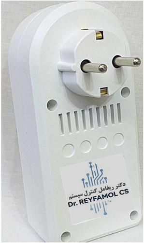 محافظ ولتاژ پکیجی یک پریزه